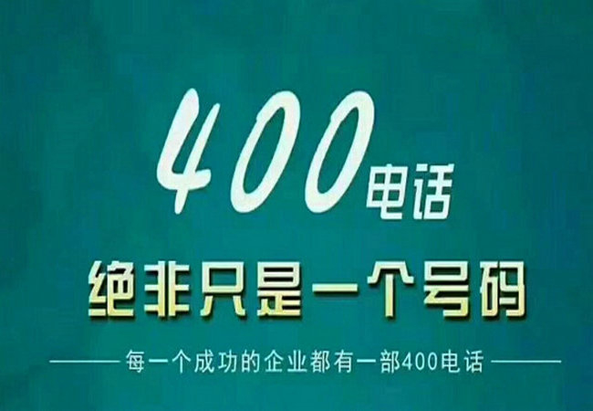 鎮(zhèn)江網站推廣